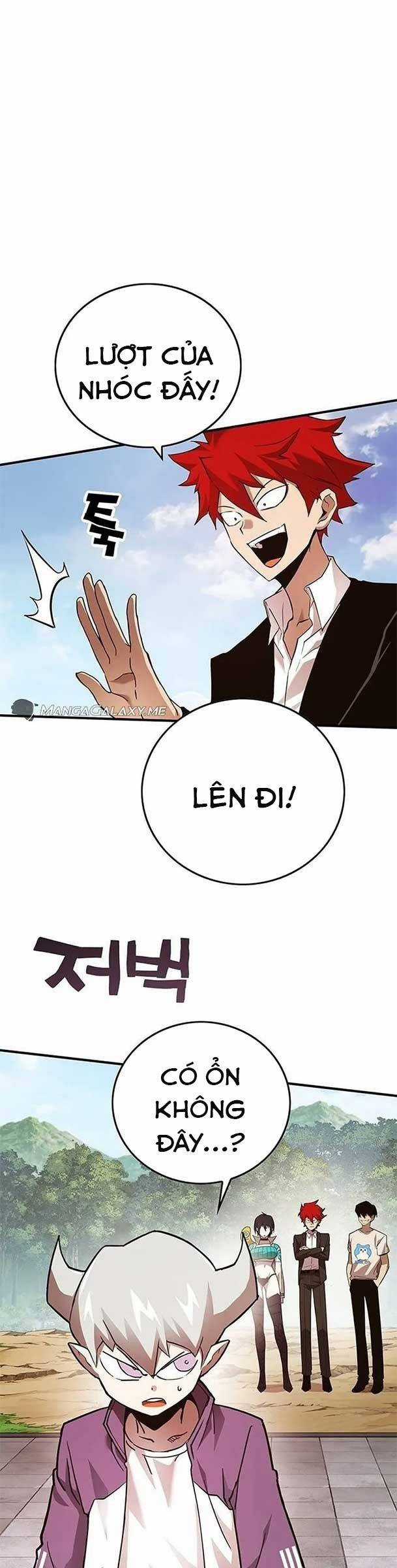 Hardcore Leveling Warrior: Earth Game - Chapter 40.5 - Trang 31