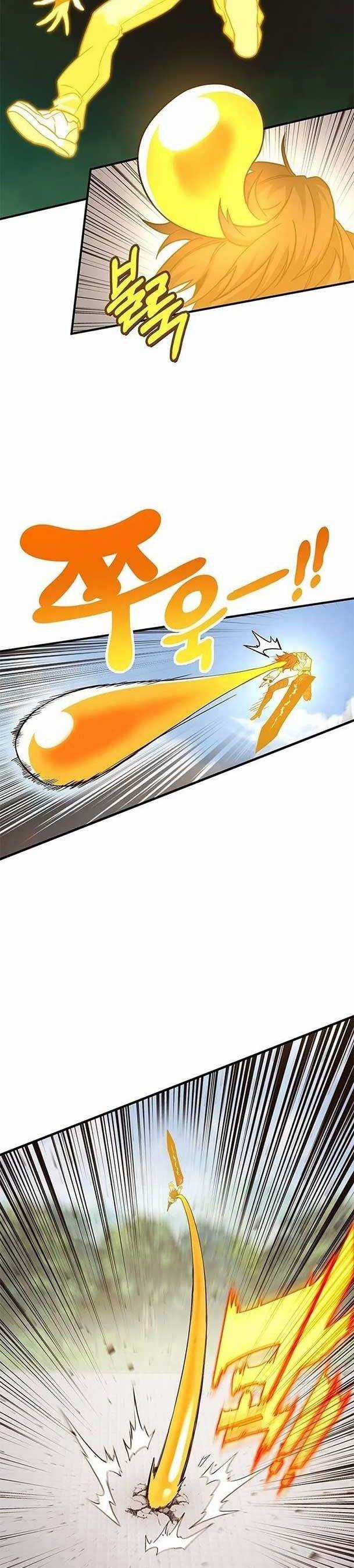 Hardcore Leveling Warrior: Earth Game - Chapter 40.5 - Trang 8