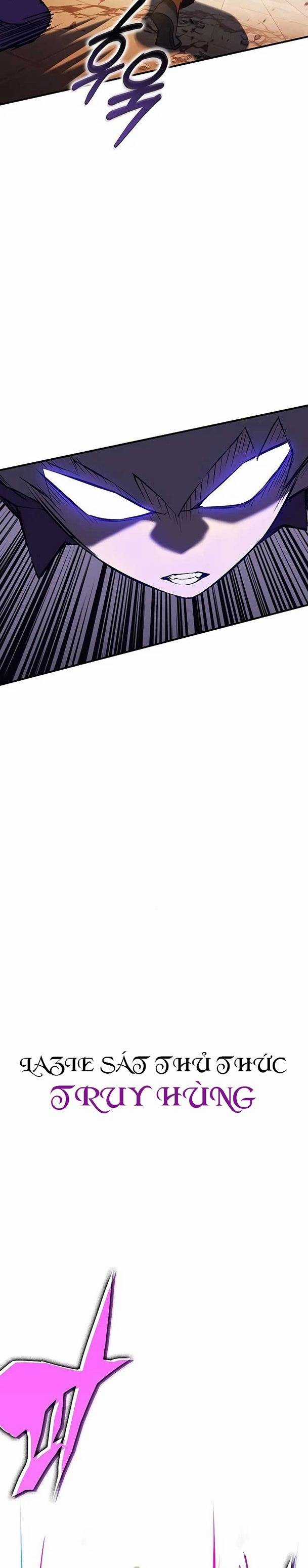 Hardcore Leveling Warrior: Earth Game - Chapter 41 - Trang 17