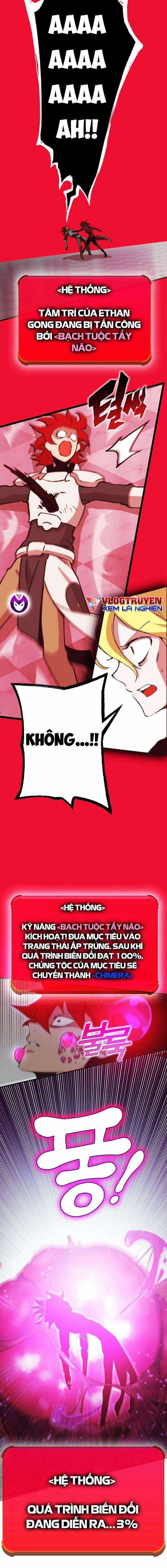 Hardcore Leveling Warrior: Earth Game - Chapter 6 - Trang 12