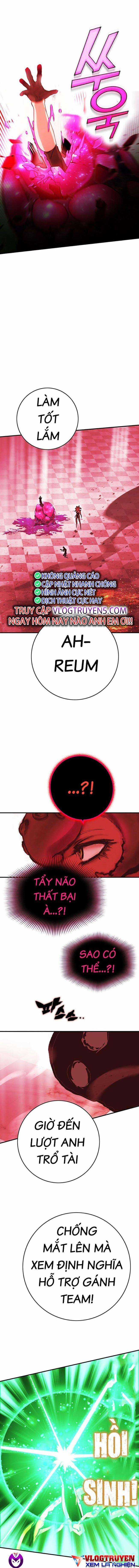 Hardcore Leveling Warrior: Earth Game - Chapter 6 - Trang 27