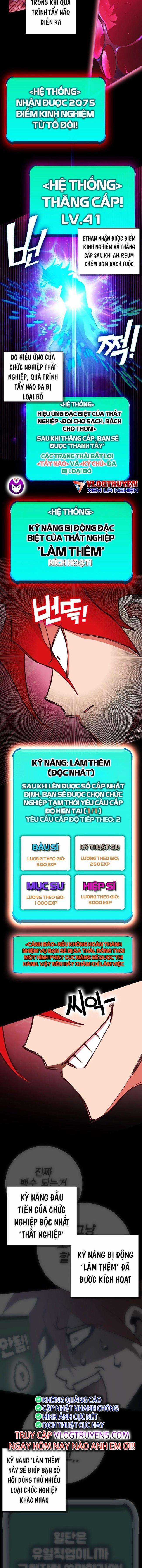 Hardcore Leveling Warrior: Earth Game - Chapter 6 - Trang 31