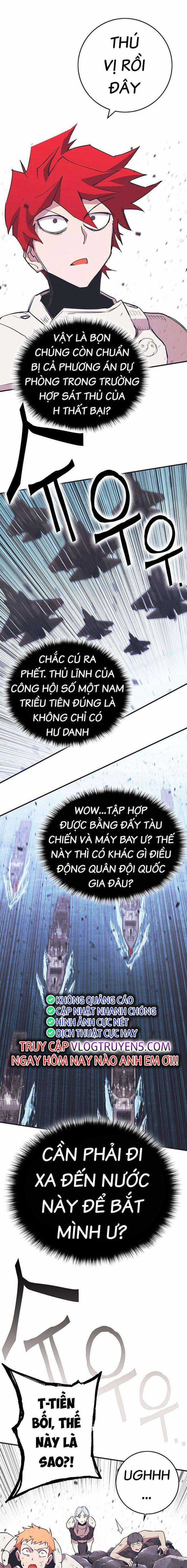 Hardcore Leveling Warrior: Earth Game - Chapter 9 - Trang 2