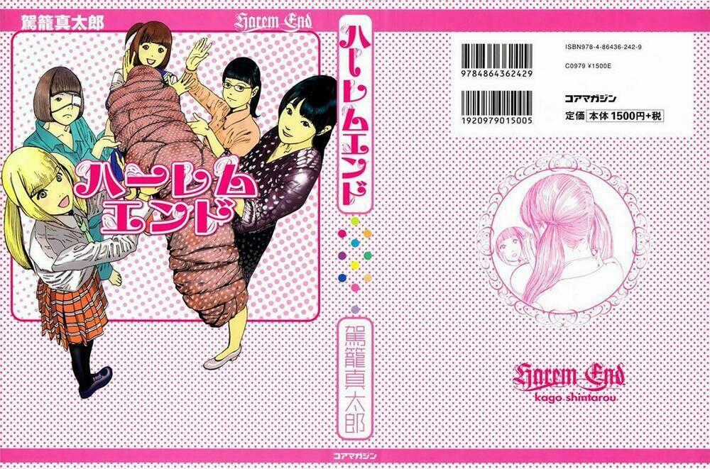 Harem End - Chapter 1 - Trang 2