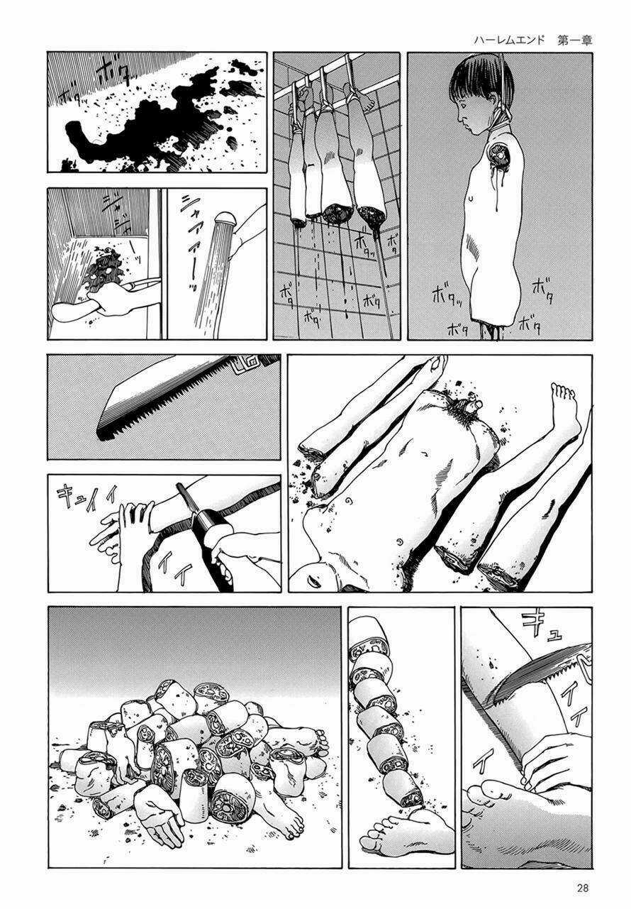 Harem End - Chapter 1 - Trang 25