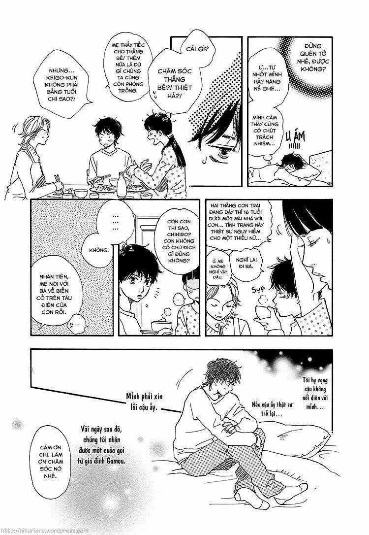 Harete Bokutachi Wa - Chapter 1 - Trang 12