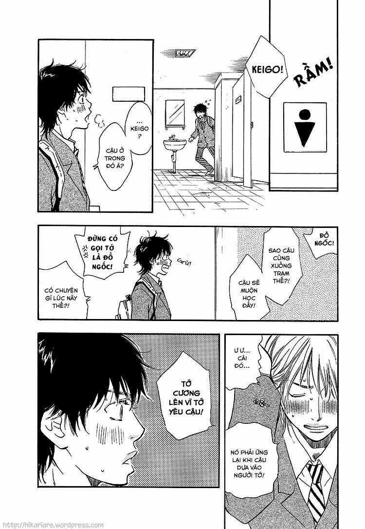 Harete Bokutachi Wa - Chapter 1 - Trang 35