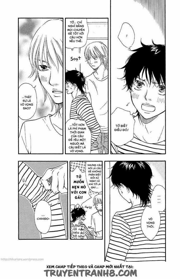 Harete Bokutachi Wa - Chapter 2 - Trang 17