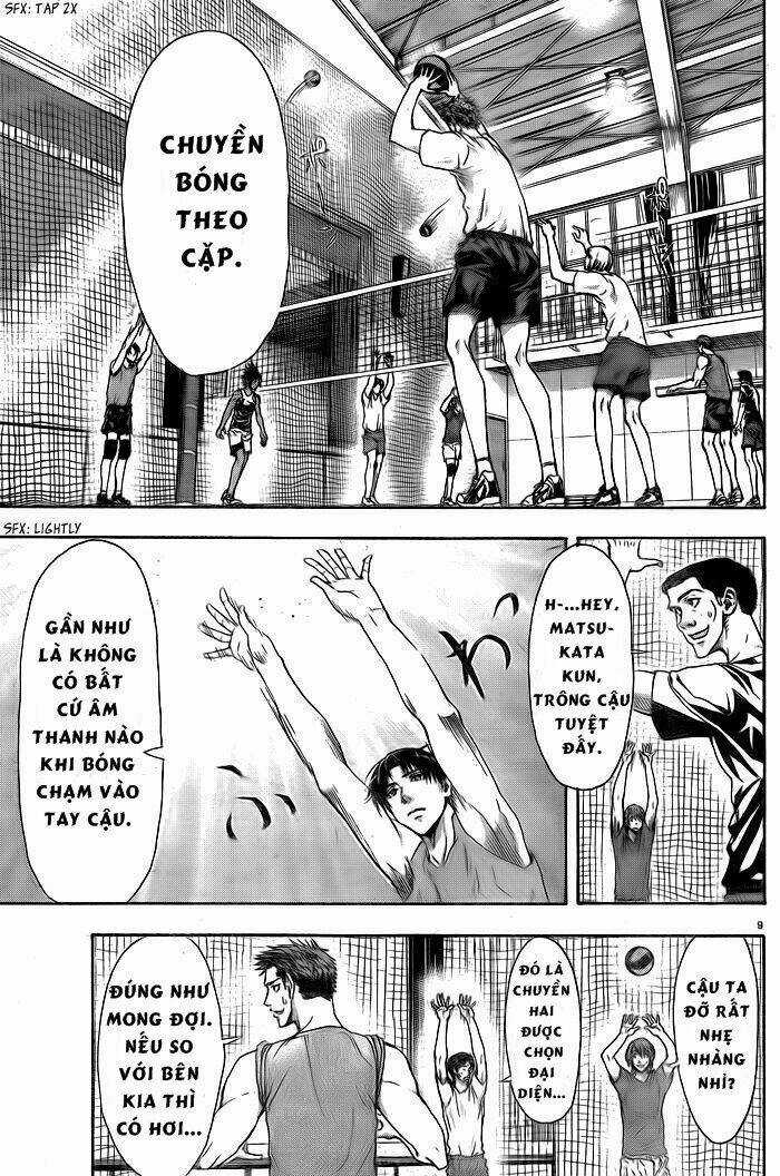 Harigane Service - Chapter 1 - Trang 11