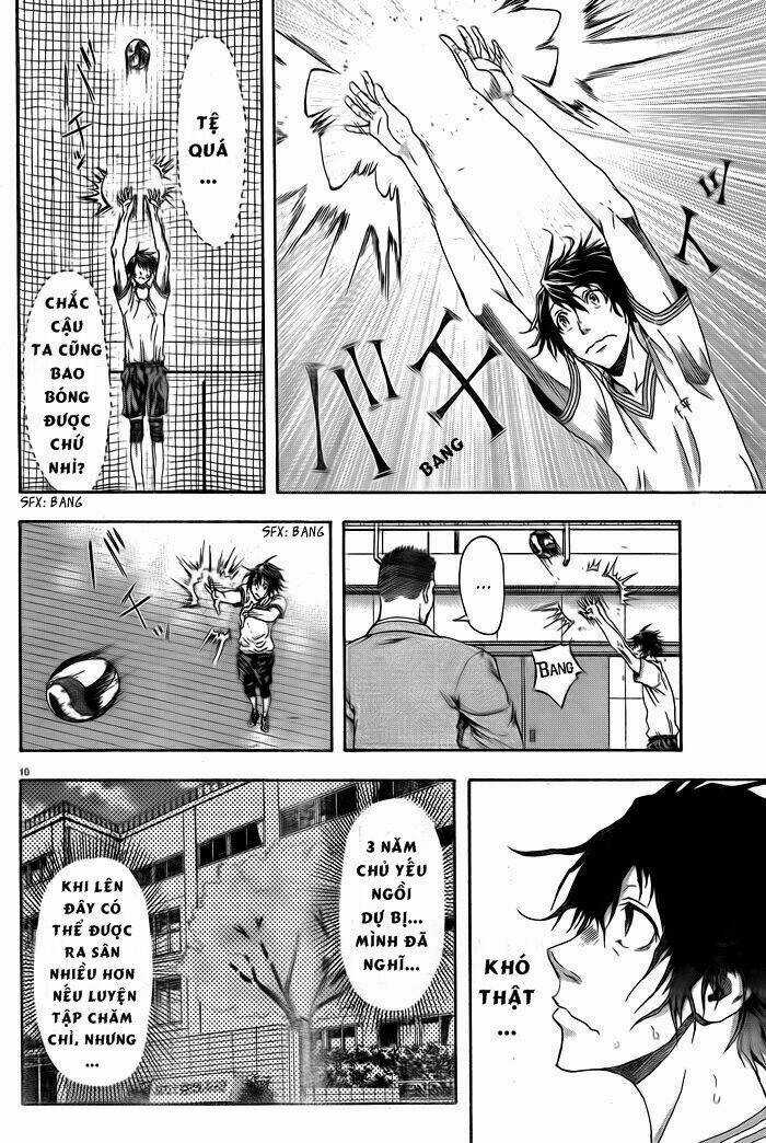 Harigane Service - Chapter 1 - Trang 12