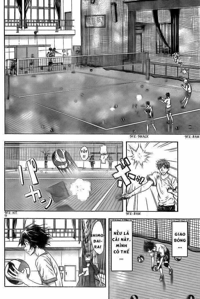 Harigane Service - Chapter 1 - Trang 14