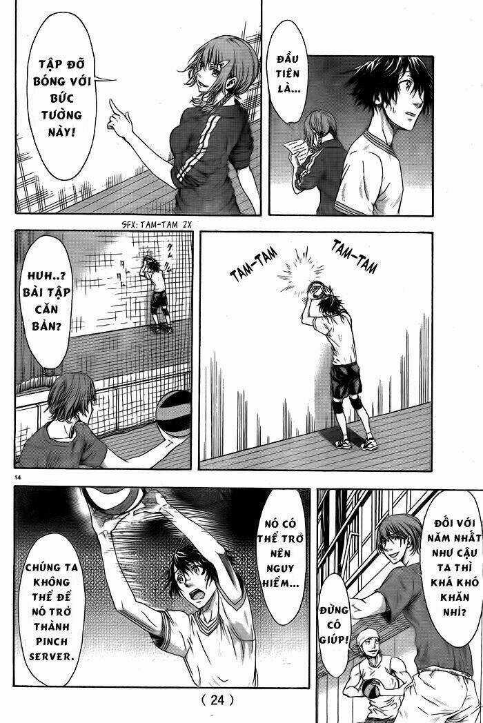 Harigane Service - Chapter 1 - Trang 16