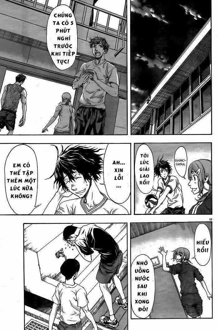 Harigane Service - Chapter 1 - Trang 17