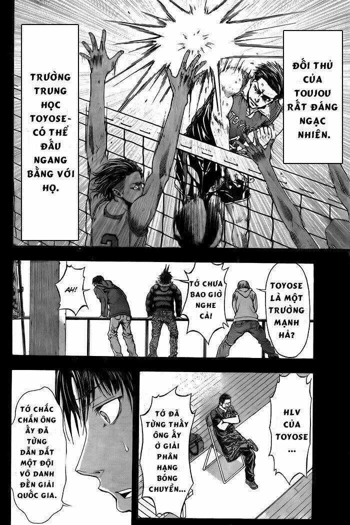 Harigane Service - Chapter 1 - Trang 20