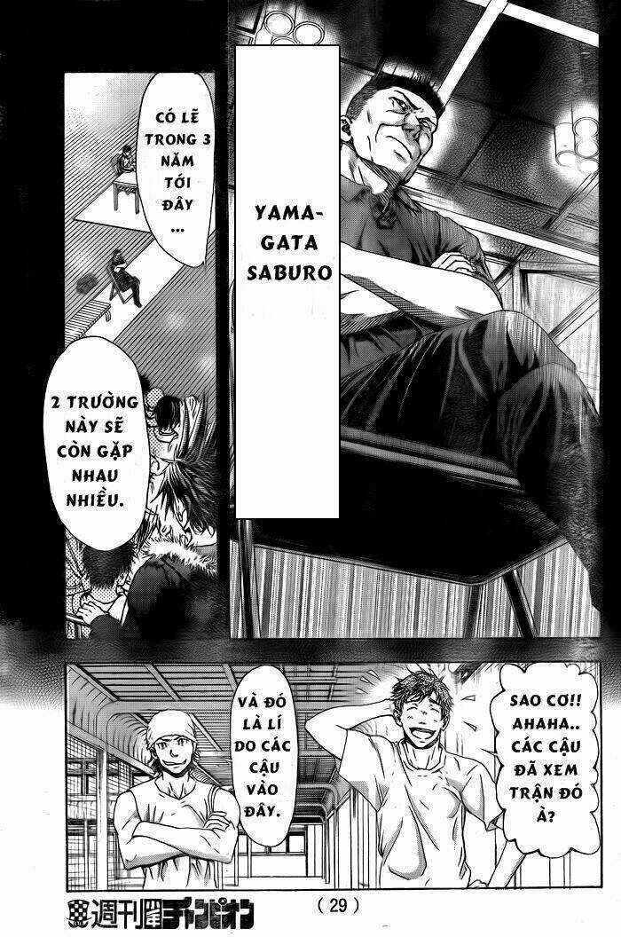 Harigane Service - Chapter 1 - Trang 21