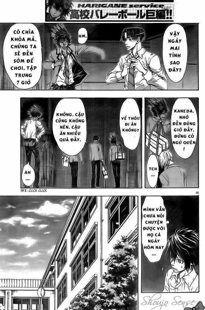 Harigane Service - Chapter 1 - Trang 27