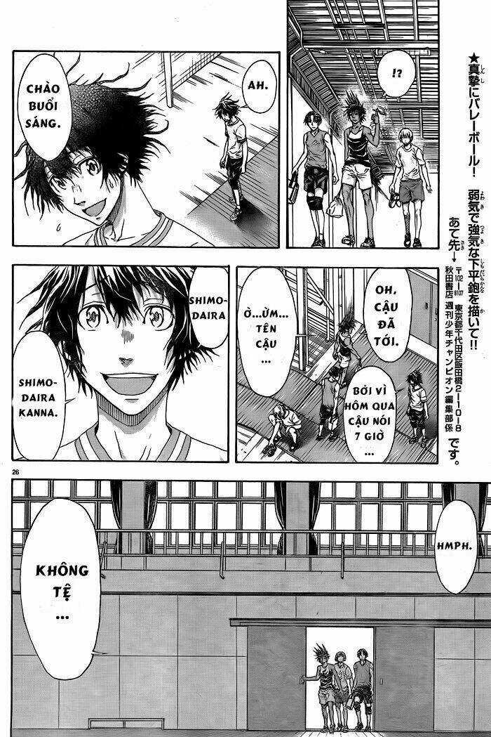 Harigane Service - Chapter 1 - Trang 28