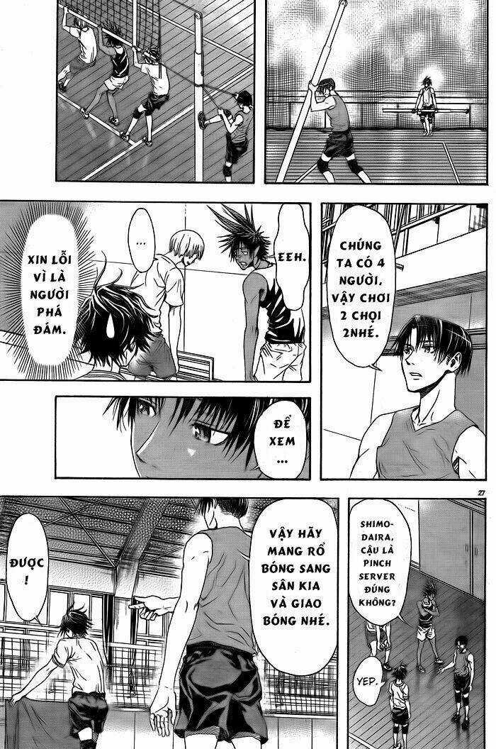 Harigane Service - Chapter 1 - Trang 29