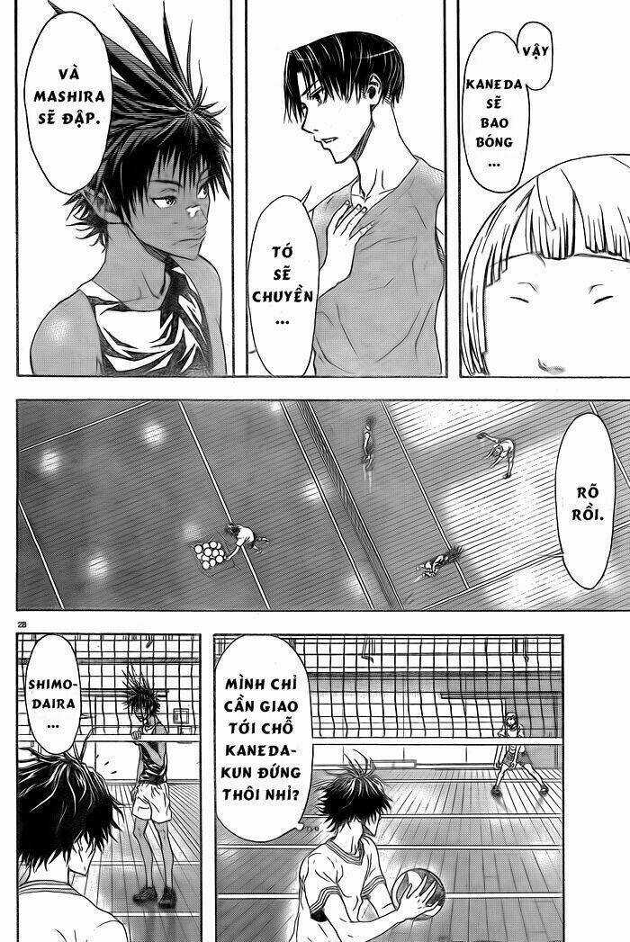 Harigane Service - Chapter 1 - Trang 30