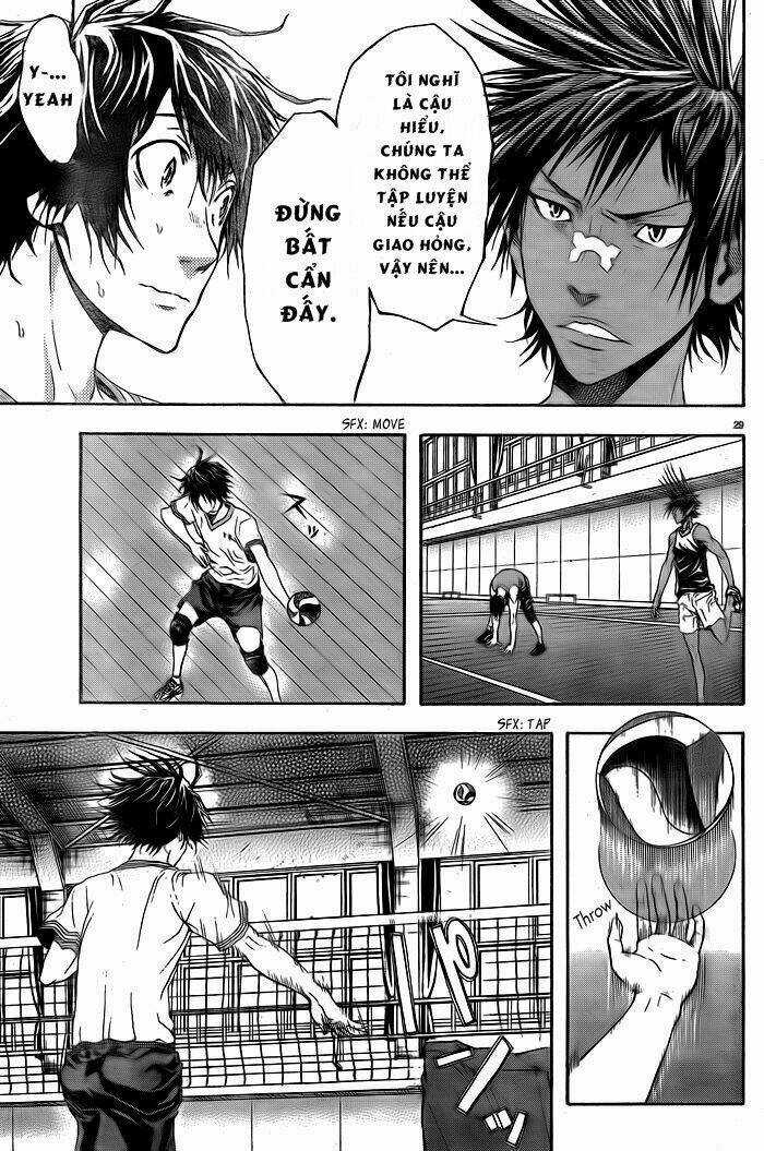 Harigane Service - Chapter 1 - Trang 31