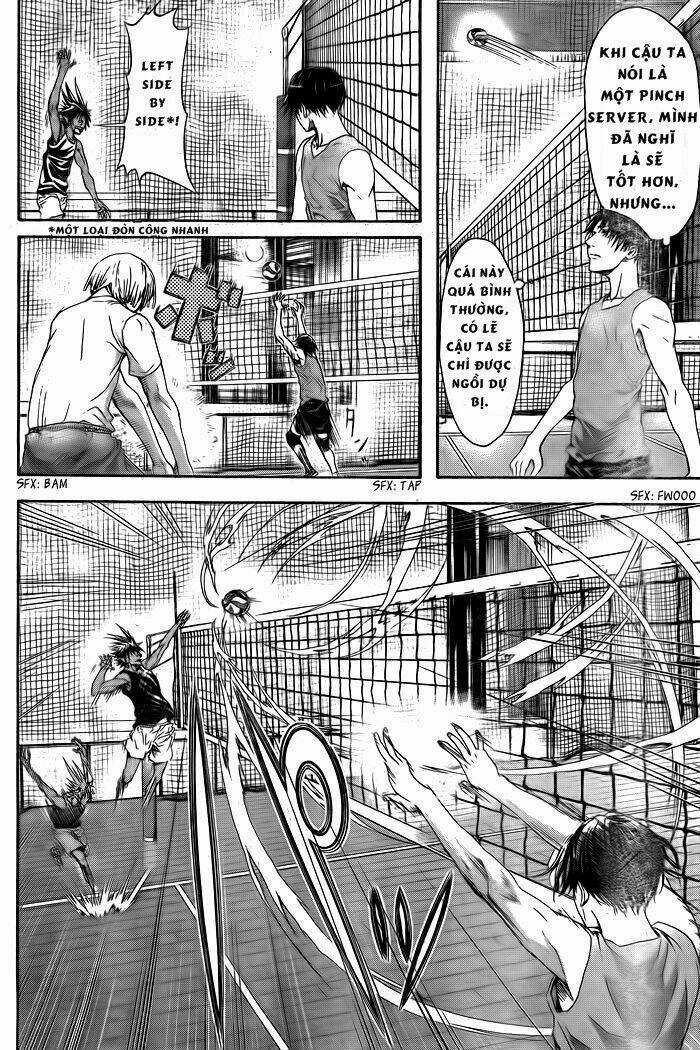 Harigane Service - Chapter 1 - Trang 32