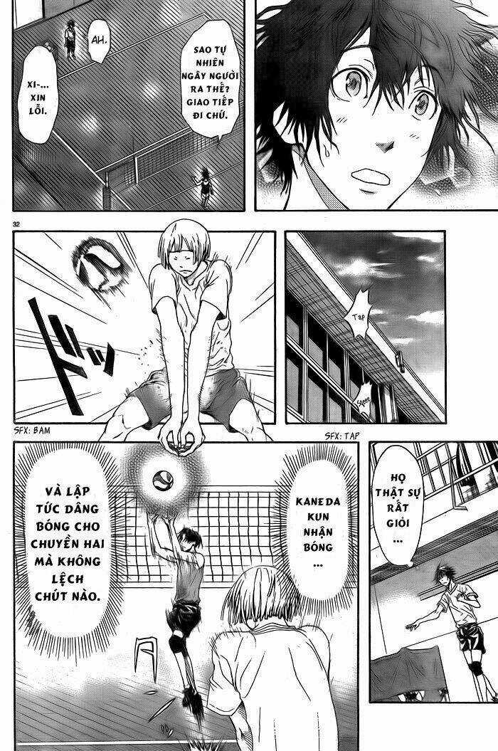 Harigane Service - Chapter 1 - Trang 34