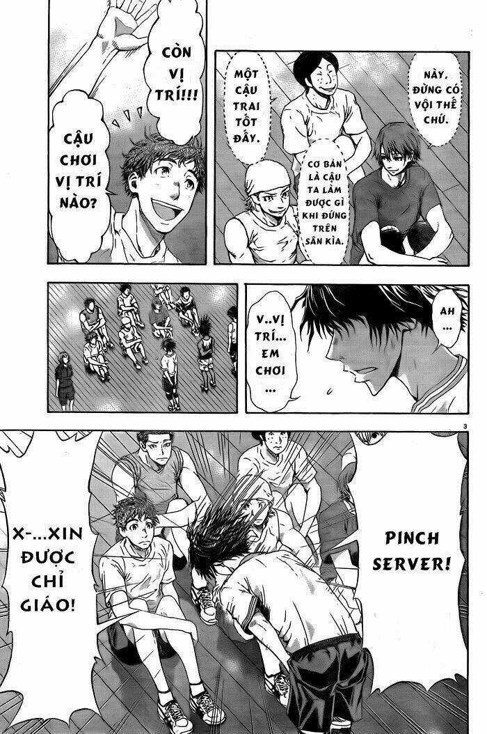 Harigane Service - Chapter 1 - Trang 5