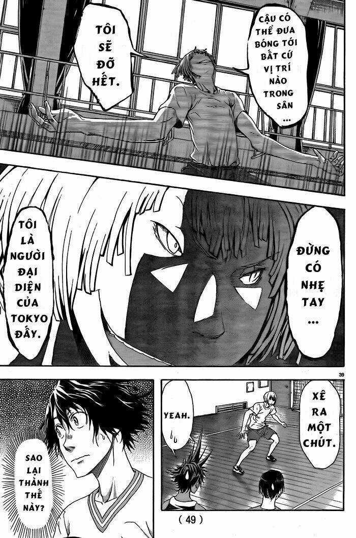 Harigane Service - Chapter 1 - Trang 41