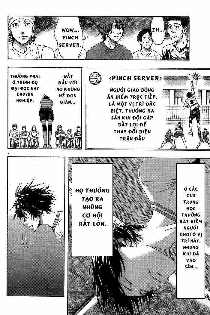 Harigane Service - Chapter 1 - Trang 6