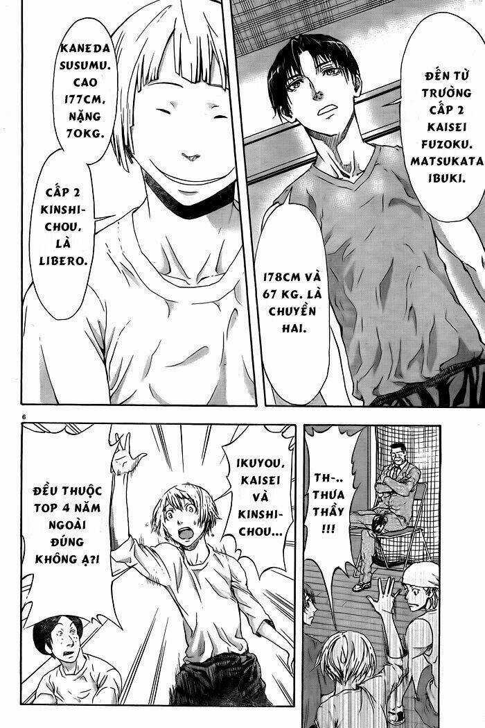 Harigane Service - Chapter 1 - Trang 8