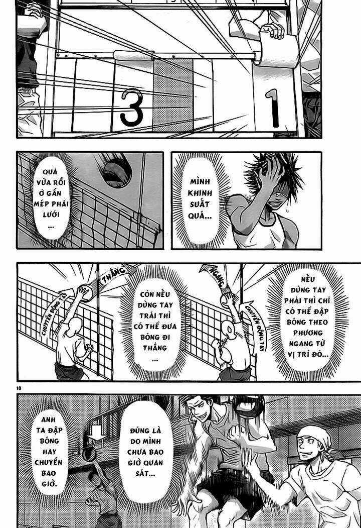 Harigane Service - Chapter 10 - Trang 12