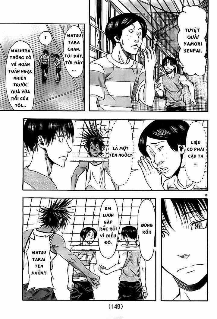 Harigane Service - Chapter 10 - Trang 13