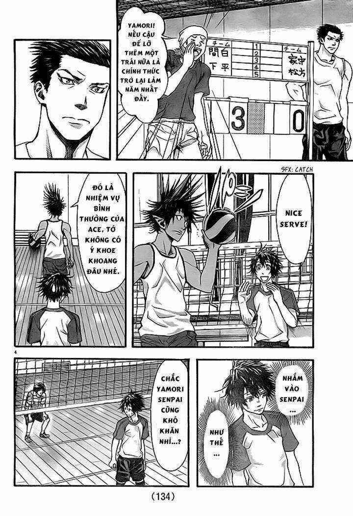 Harigane Service - Chapter 10 - Trang 5