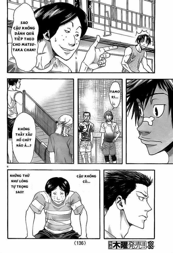 Harigane Service - Chapter 10 - Trang 7