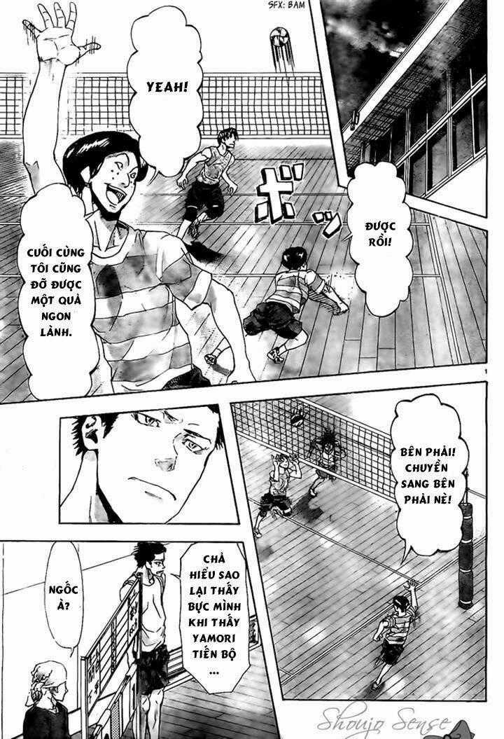 Harigane Service - Chapter 11 - Trang 1