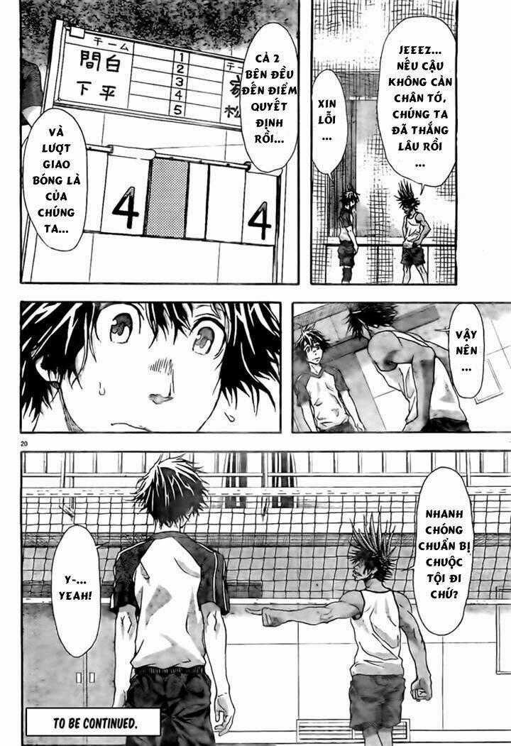 Harigane Service - Chapter 11 - Trang 20