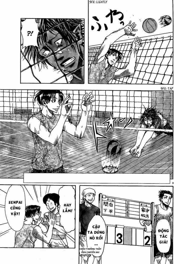 Harigane Service - Chapter 11 - Trang 3