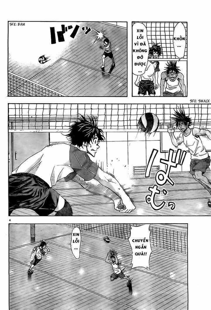 Harigane Service - Chapter 11 - Trang 4