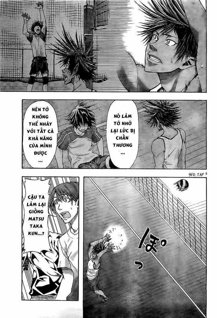 Harigane Service - Chapter 11 - Trang 5