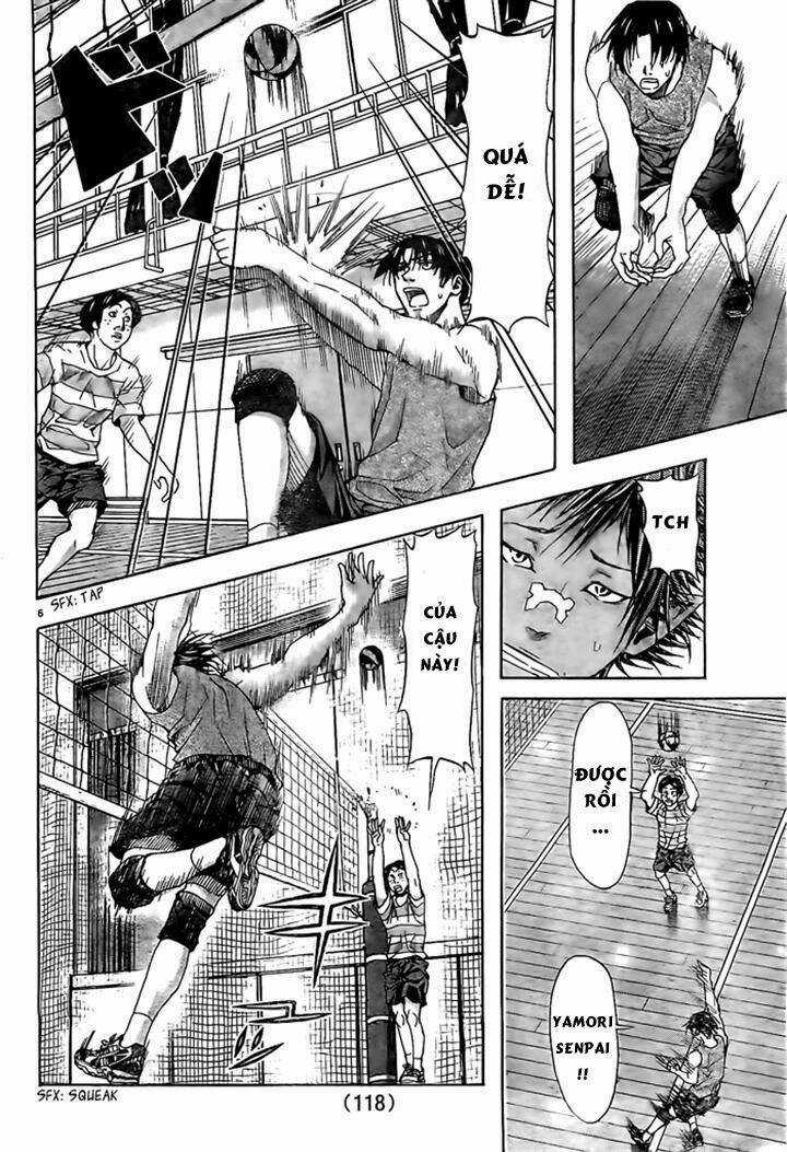 Harigane Service - Chapter 11 - Trang 6