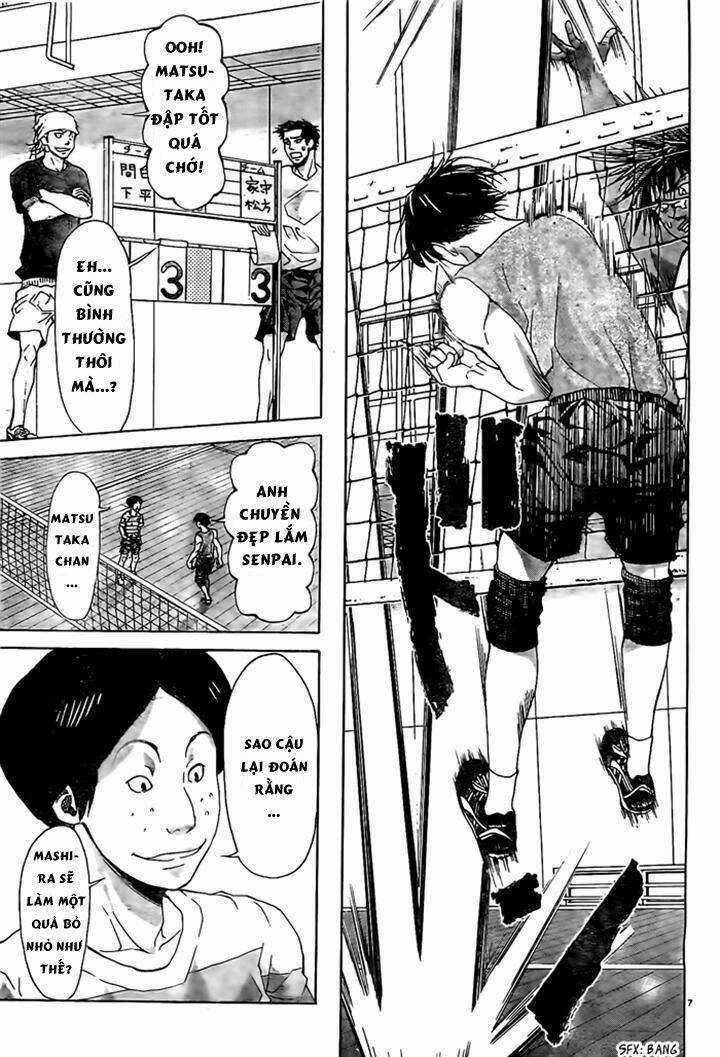 Harigane Service - Chapter 11 - Trang 7