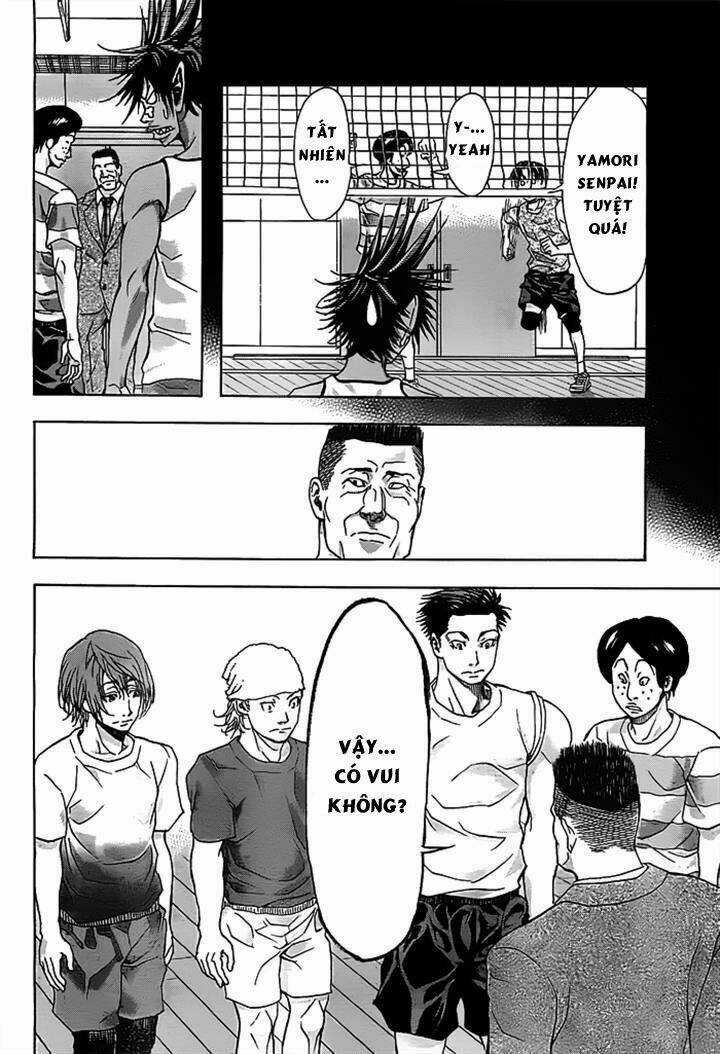 Harigane Service - Chapter 12 - Trang 11