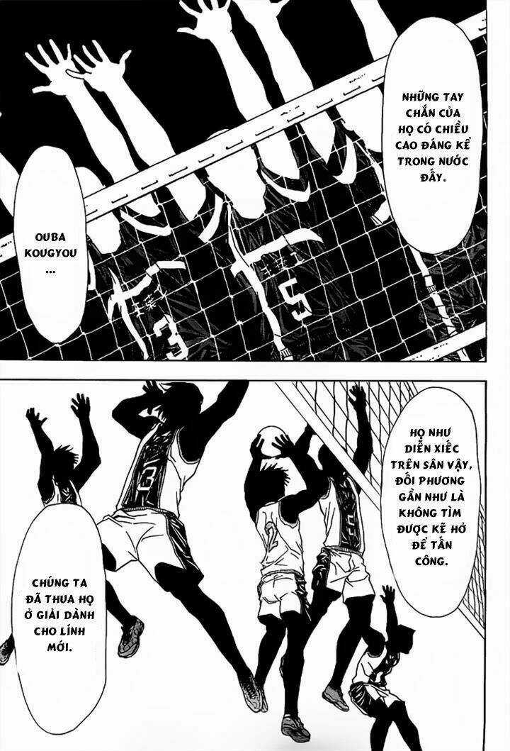 Harigane Service - Chapter 12 - Trang 18