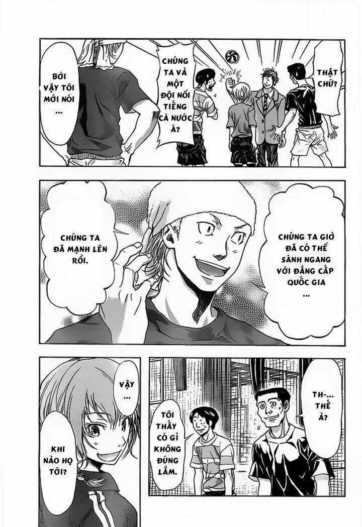 Harigane Service - Chapter 12 - Trang 23