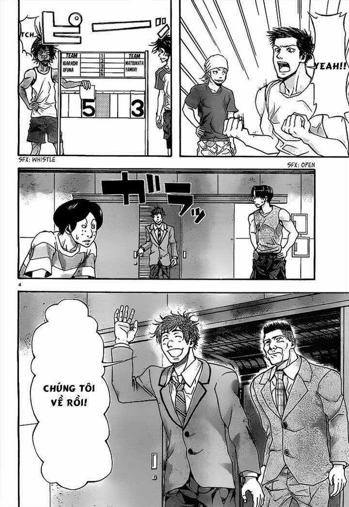 Harigane Service - Chapter 12 - Trang 5