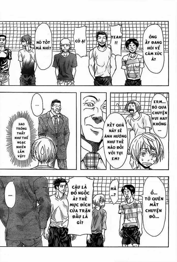 Harigane Service - Chapter 13 - Trang 12