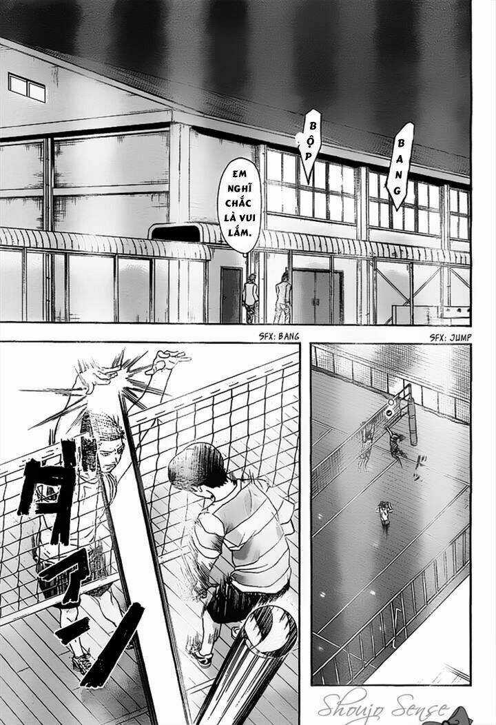 Harigane Service - Chapter 13 - Trang 4