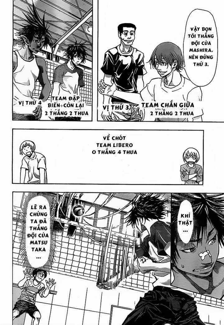 Harigane Service - Chapter 13 - Trang 7