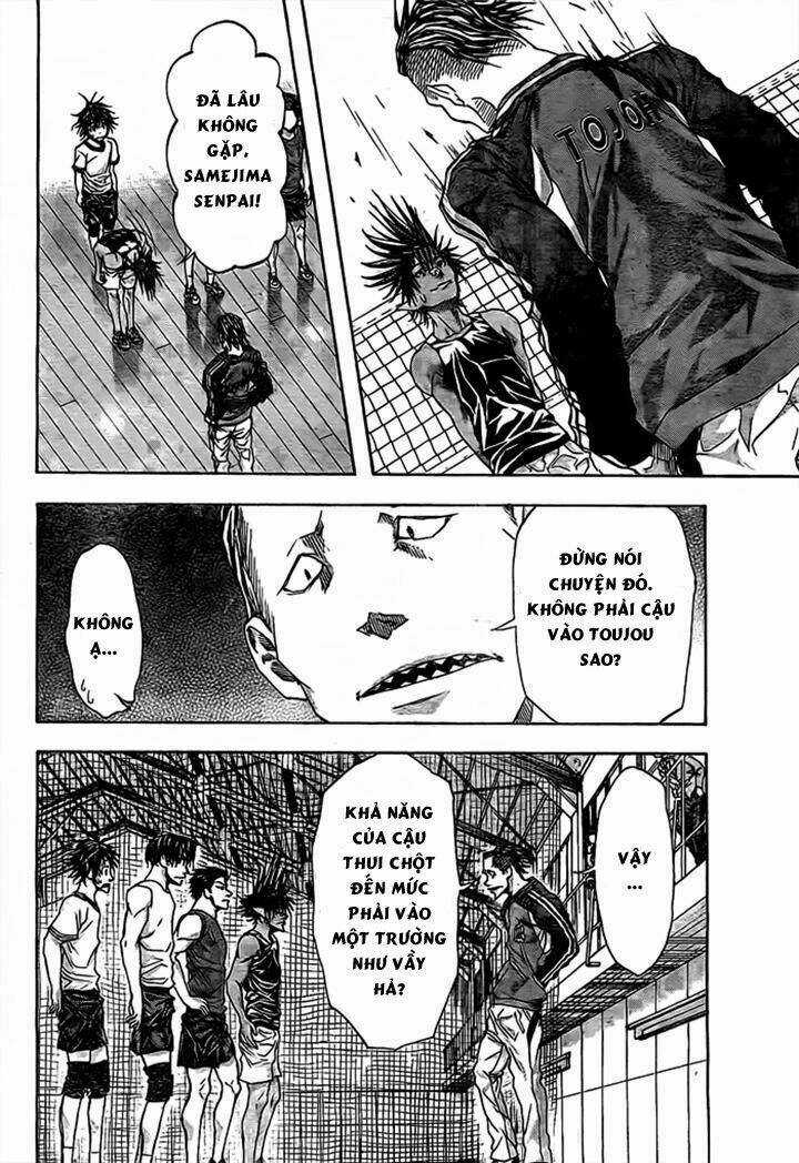 Harigane Service - Chapter 14 - Trang 12