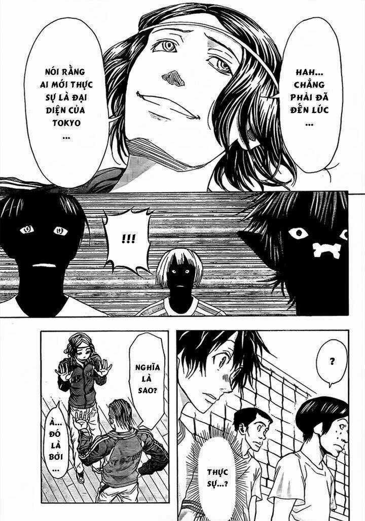 Harigane Service - Chapter 14 - Trang 17